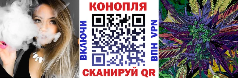 Хочу наркоту Урюпинск Вейп ТГК APVP МЕТАМФЕТАМИН Меф мяу мяу Канабис КОКАИН
