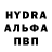 Первитин пудра Ani Mirzoyan