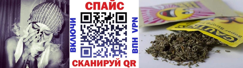 цены наркотик Урюпинск Бутират Butirat