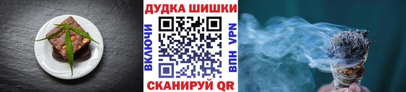 KRAKEN ссылки Урюпинск Еда ТГК марихуана