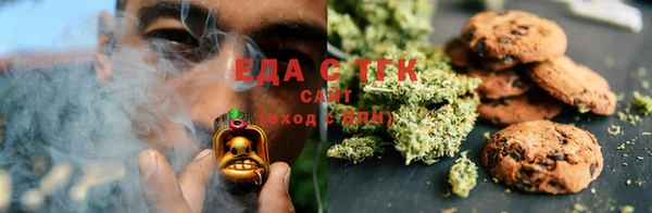 герыч Абдулино