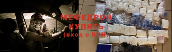 мяу мяу мука Алексеевка