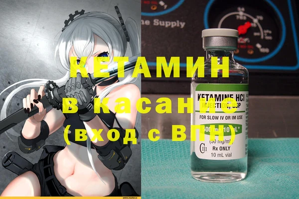 мяу мяу мука Алексеевка