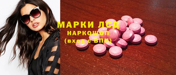 мяу мяу мука Алексеевка