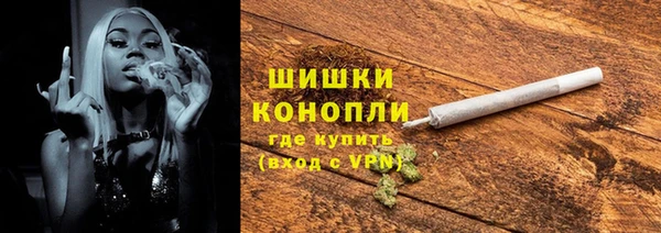 apvp Абаза