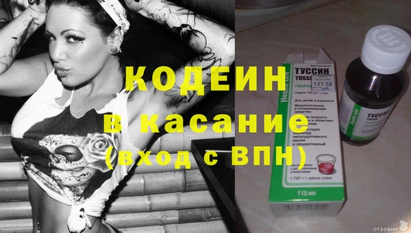мяу мяу мука Алексеевка