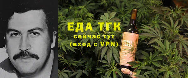 прущие крисы Алексин