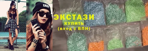 мяу мяу мука Алексеевка